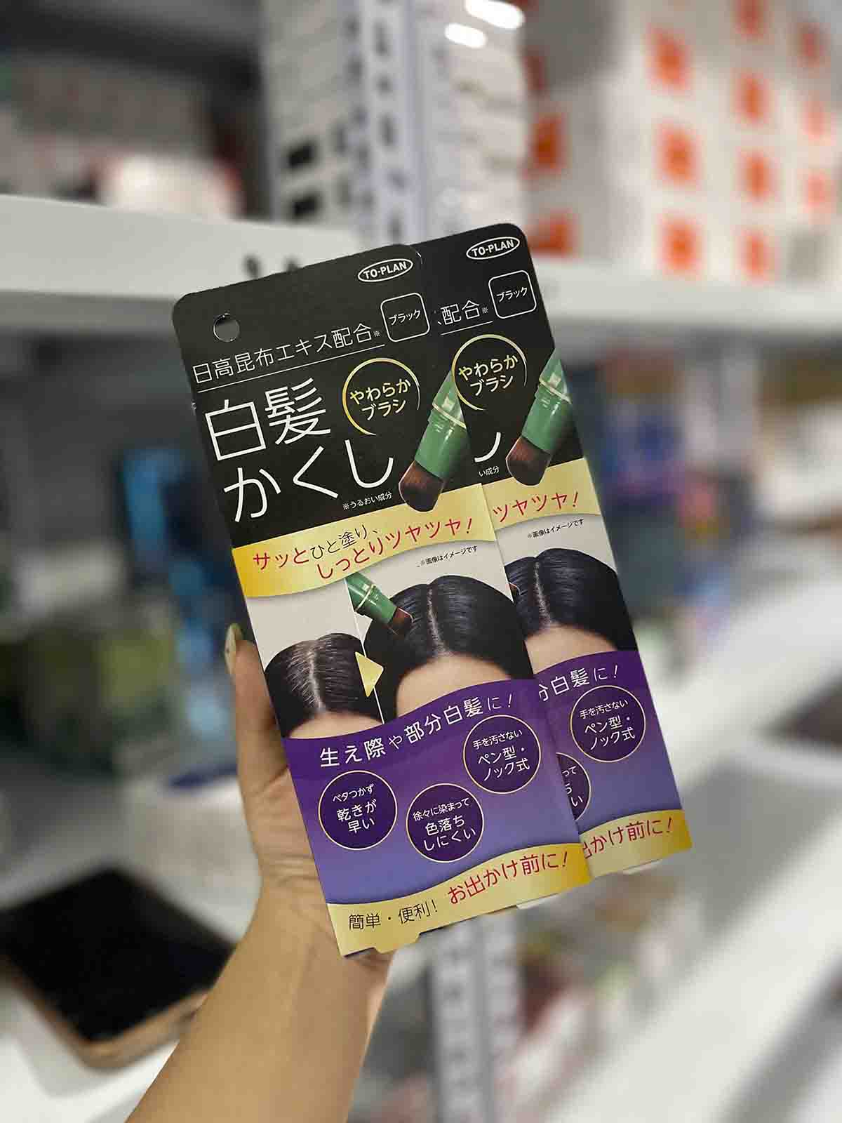 Bút nhuộm tóc bạc To Plan