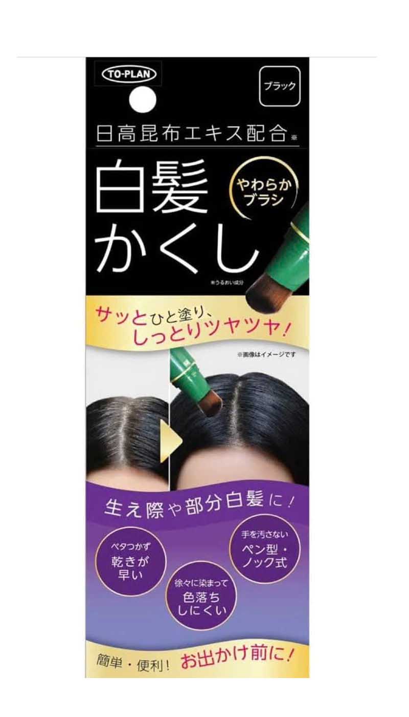 Bút nhuộm tóc bạc To Plan Nhật Bản
