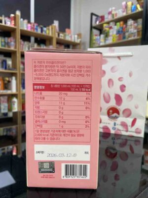 Nước uống Girl Collagen Hàn Quốc dạng gói