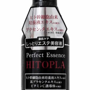 Serum Hitopla