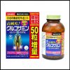 glucosamine 950 vien nhat ban