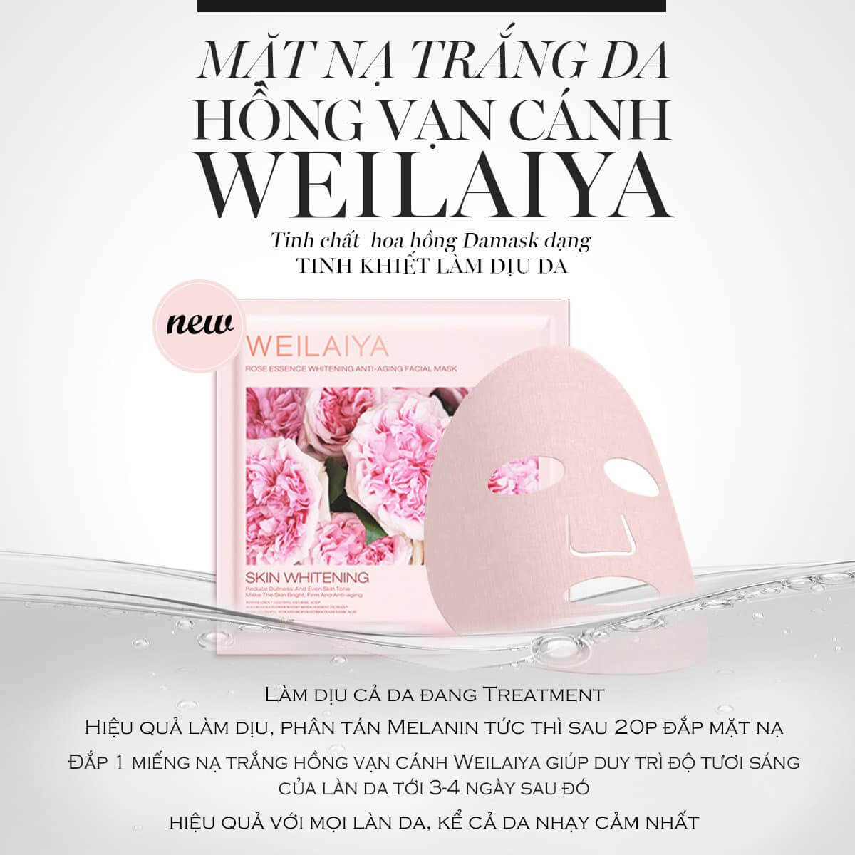 Mặt nạ hồng Weilaiya Rose Essence Whitening Anti Aging Facial Mask