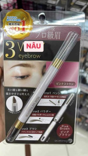 Chì kẻ chân mày 3 way eye brow 3 trong 1 Nhật Bản màu nâu