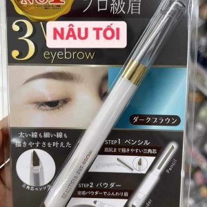 Chì kẻ chân mày 3 way eye brow 3 trong 1 Nhật Bản nâu đen