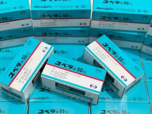 Giới thiệu Vitamin E bệnh viện Nhật