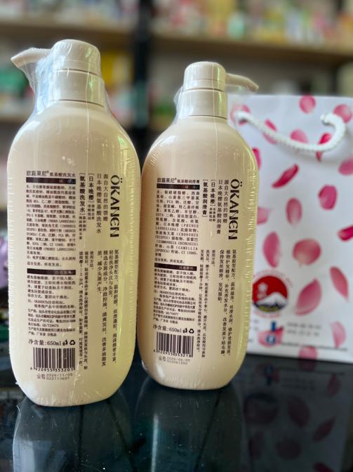 Sakura Shop - DẦU GỘI KÍCH THÍCH MỌC TÓC KAMINOMOTO SHAMPOO (NHẬT BẢN) Dầu  gội medicated shampoo B&P là một sản phẩm mới mang tính đột phá của công ty  Kaminomoto có