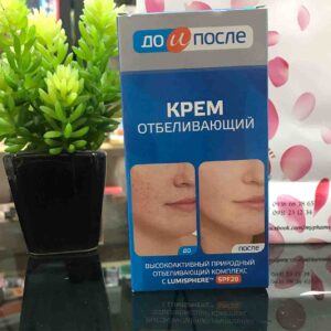 Kem trị nám Kpem của Nga chính hãng 100ml