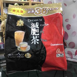 Trà giảm cân Premium Genpi Tea Nhật Bản