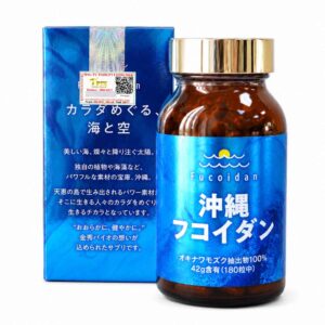 Viên uống tảo Fucoidan Okinawa 180 viên