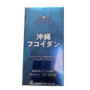 Viên uống tảo Fucoidan Okinawa mẫu mới