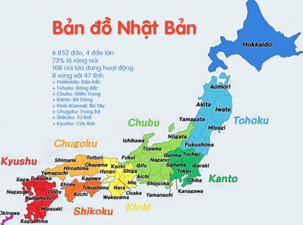 bản đồ các tỉnh nhật bản