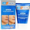 Kem trị nám Kpem của Nga chính hãng 100ml