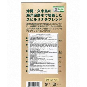 Tảo xoắn SPIRULINA 2200 viên