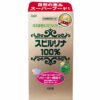 Tảo xoắn SPIRULINA 2200 viên của Nhật Bản