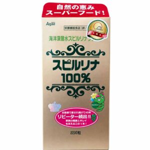 Tảo xoắn SPIRULINA 2200 viên của Nhật Bản