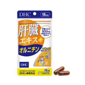 Viên bổ gan DHC 15 ngày