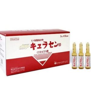 Tế bào gốc nhau thai Curacen Human Placenta Extract Nhật hộp 50 ống x 2ml