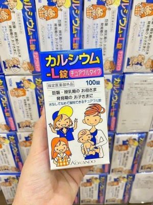 Viên uống bổ sung canxi Kokando Nhật Bản lọ 100 viên cho bé