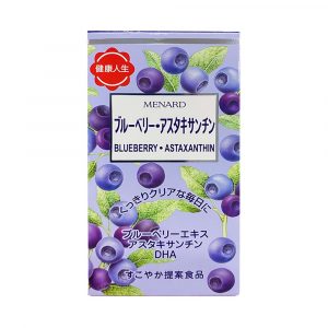 Công dụng của viên uống Blueberry