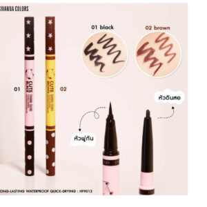 Dạng nước và gel 2in1 Cute Eyeliner And Eyeliner Gel HF9012