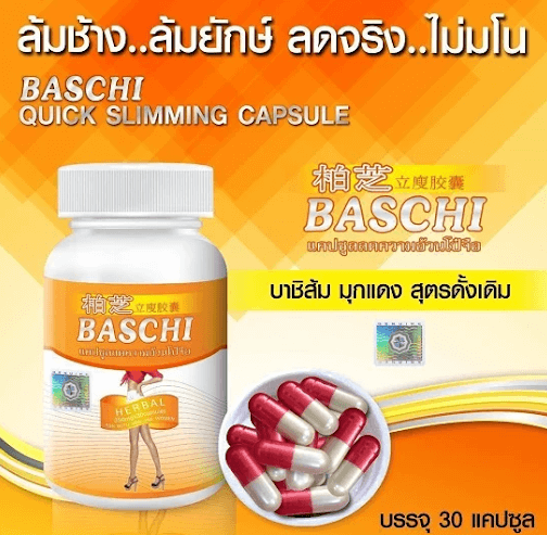 Giảm cân Baschi cam: hộp 30 viên