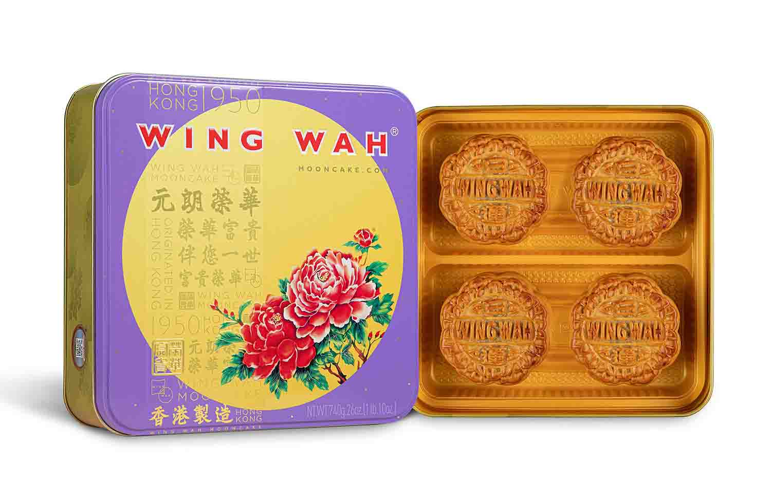 Bánh trung thu Wing Wah