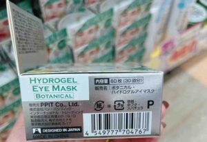 hydrogel eye mask