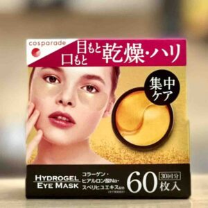 mặt nạ mắt Hydrogel Eye Mask Nhật Bản màu hồng