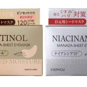 Mặt nạ mắt Retinol & Niacinamide Everyyou Nhật bản