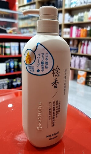 sữa tắm trắng sakura