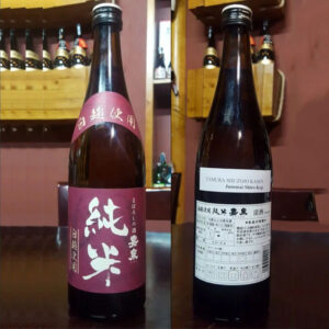 Rượu Sake Nhật 1.8 l Junmai Shiro Koji