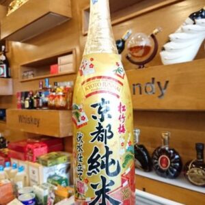 Rượu Sake Vàng Shochikubai Fushimizujitate Kyoto Junmai