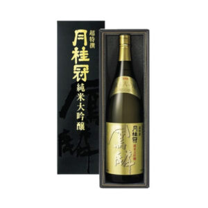 Rượu Gạo Sake Nhật Horin Junmai Daiginjo 1800ml