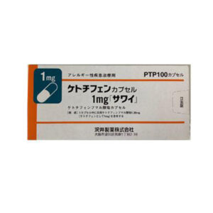 Viên nang Ketotifen 1mg Nhật Bản giảm viêm mũi mề đay
