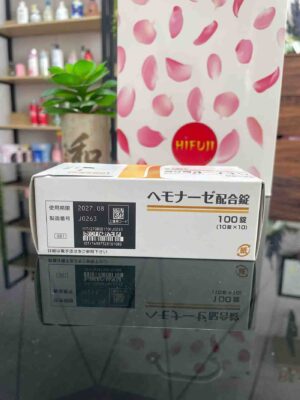 Hemonase Nhật Bản