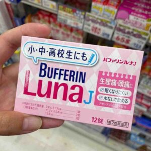 Thuốc giảm đau bụng kinh Bufferin Luna 12 viên an toàn