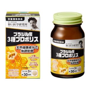 Viên Uống Noguchi 3 Loại Keo Ong Brazil Nhật