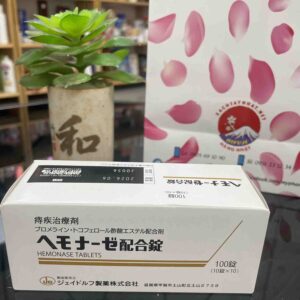 Viên uống hỗ trợ trĩ Hemonase Nhật Bản