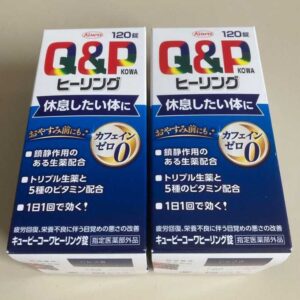 Viên uống ngủ ngon Q&P Kowa Nhật Bản Chính Hãng 120 viên