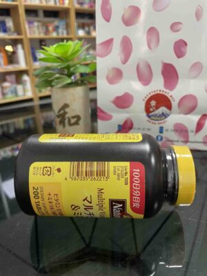 Viên uống Nature Made Multiple Vitamin & Minerals Nhật Bản 200 viên chính hãng