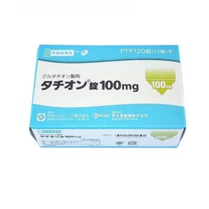 Viên uống trị nám của Nhật Tathione Glutathione 100mg