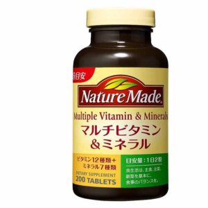 nature made multiple vitamin