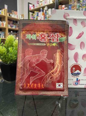 Cao Dán Hồng Sâm Power Red Ginseng Hàn Quốc