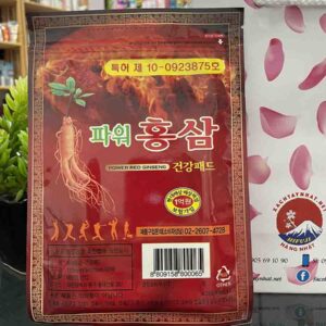 Cao Dán Hồng Sâm Power Red Ginseng Hàn Quốc 20 miếng