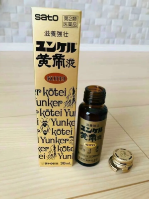 Nước uống tăng lực Sato Yunker Fanti Kotei