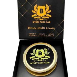 bitney multi cream