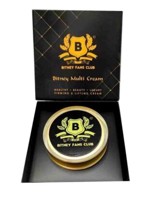 bitney multi cream