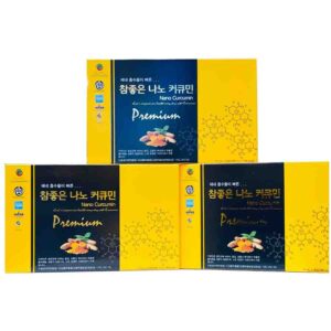 Tinh Chất Nghệ Nano Curcumin Premium Samjin Health 30 gói x 10ml