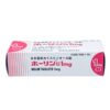 Viên Uống Phụ Khoa Horin Takeda 1mg Nhật Bản