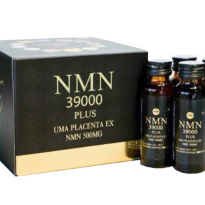 nmn 39000 plus uma placenta ex nmn 500mg nhật bản